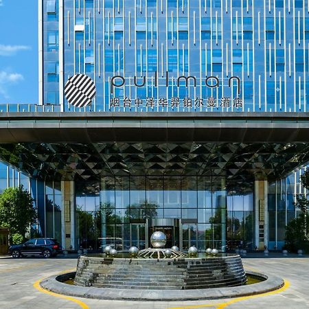 Pullman Yantai Center Hotell Exteriör bild